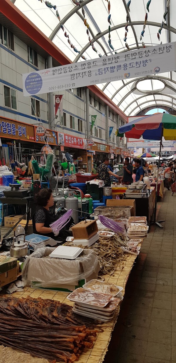 Yangyang Traditional Market 2