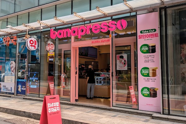 Banapresso