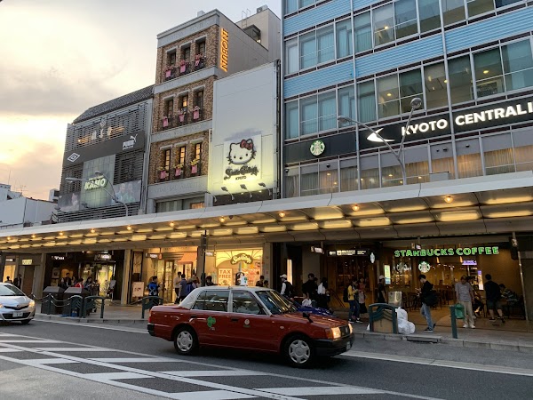 Sanrio Gallery Kyoto 1