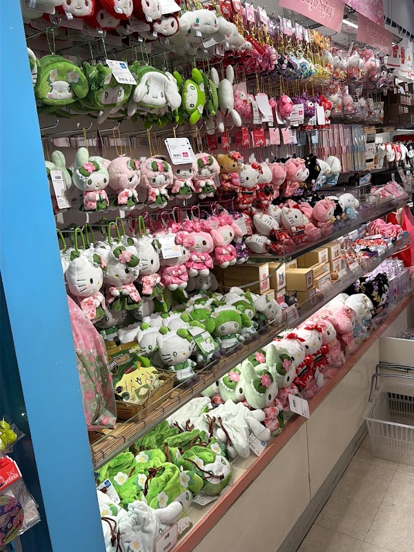 Sanrio Gallery Kyoto 5