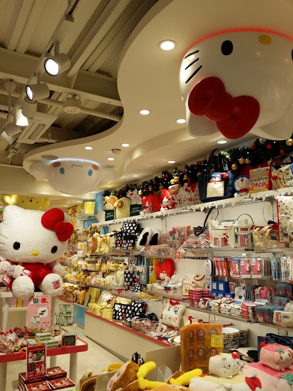 Sanrio Gallery Kyoto 3