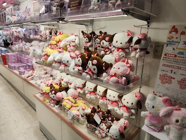 Sanrio Gallery Kyoto 2