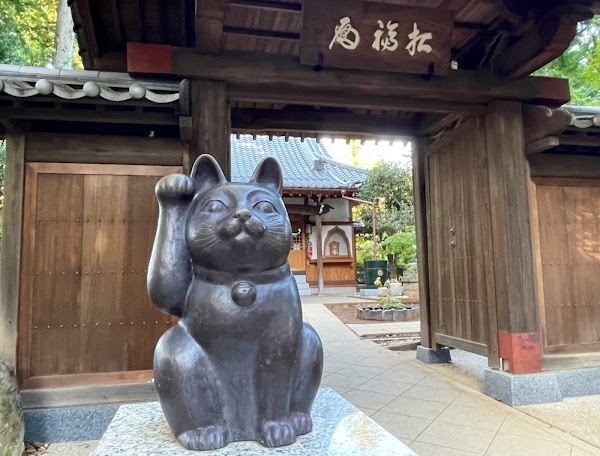 Gōtokuji Temple 3