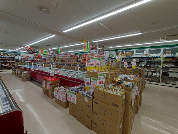 Gyomu Super Higashi-shinjuku 4