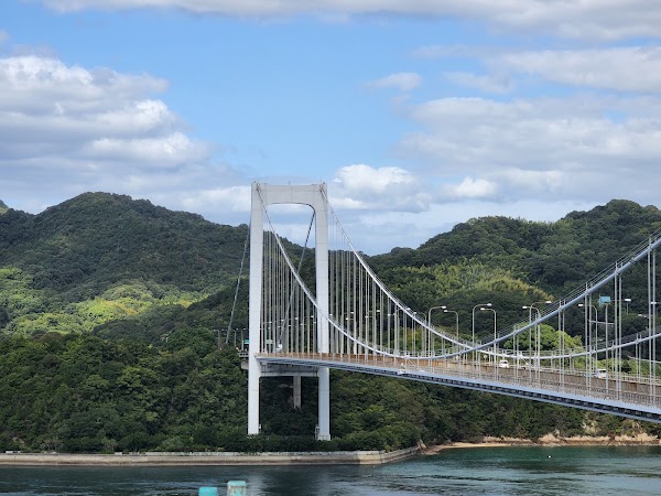 Hakata-Ōshima Bridge