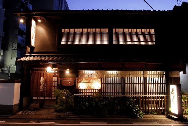 Yakitori Kushikura Honten 3