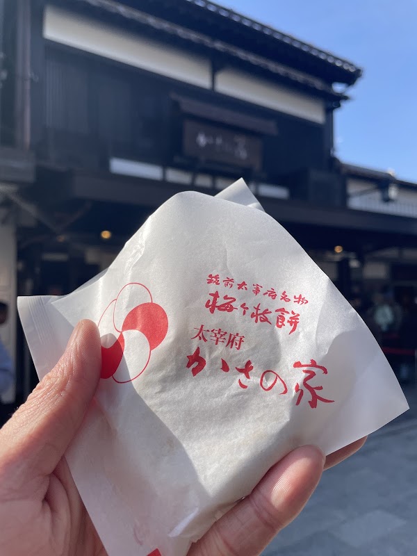 Kasanoya 3