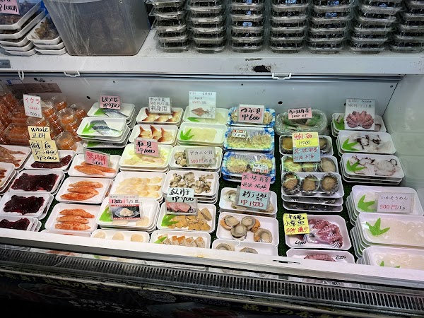 Tomari Iyumachi Fish Market 5