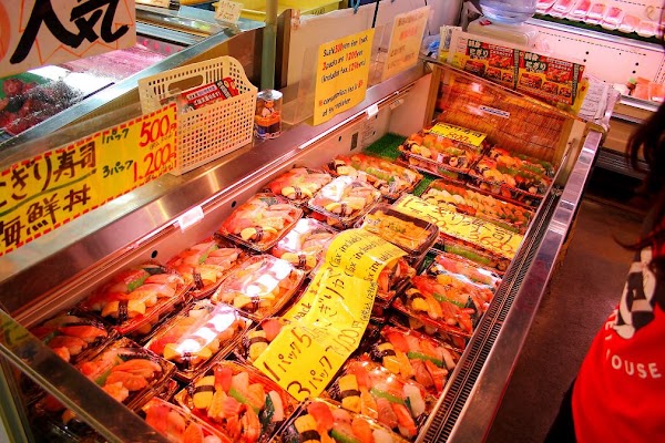 Tomari Iyumachi Fish Market 3