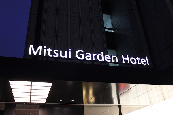 Mitsui Garden Hotel Ginza Premier