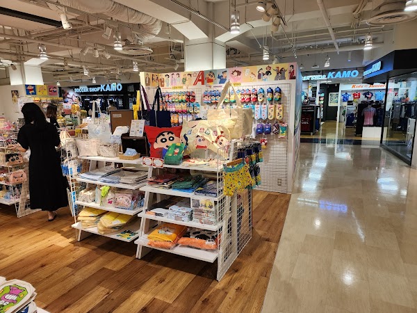 Fukuoka PARCO 4