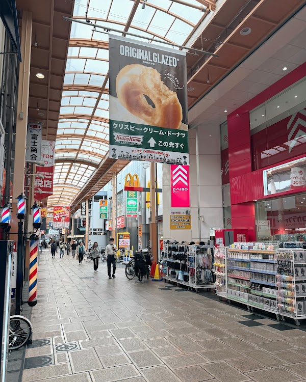 Daiso