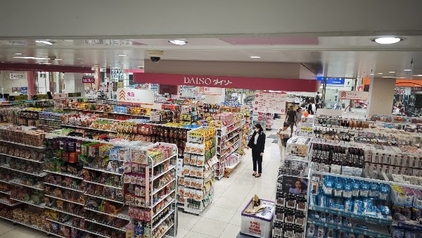 Daiso 5