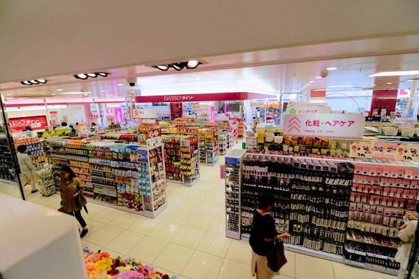 Daiso 2