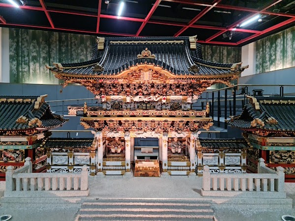 Sakurayama Nikkokan