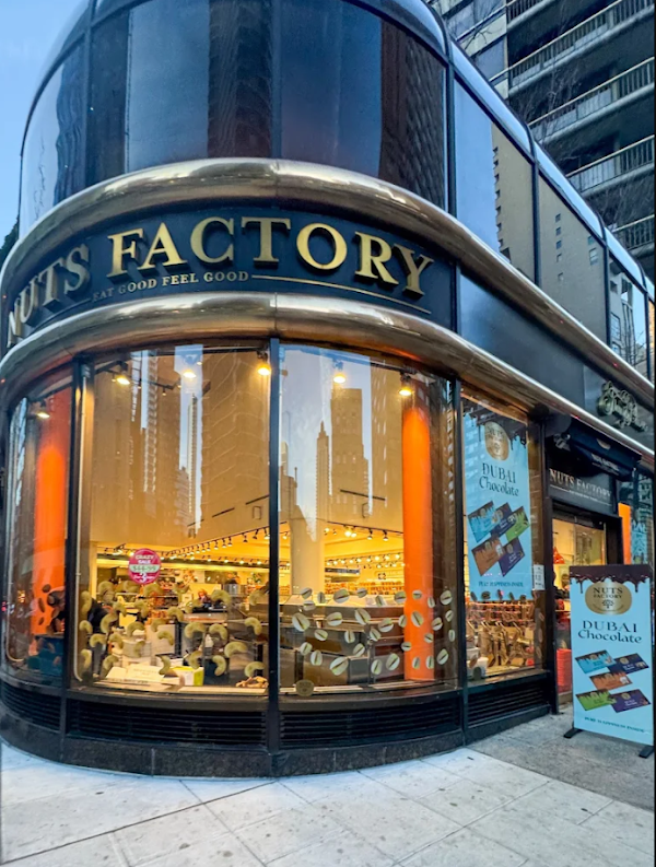 Nuts Factory