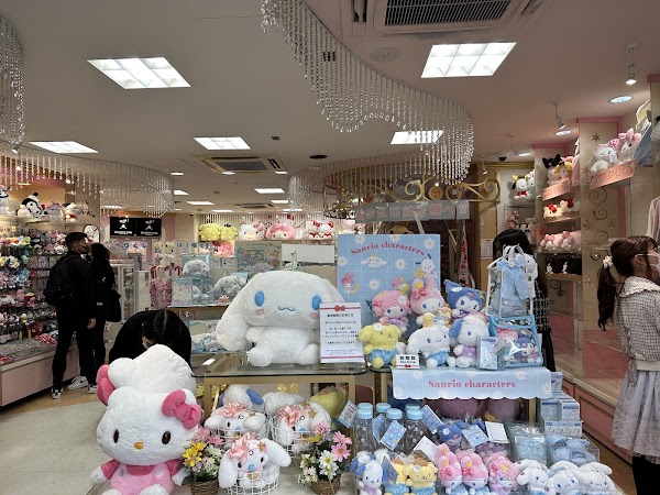 Sanrio Gift Gate 4