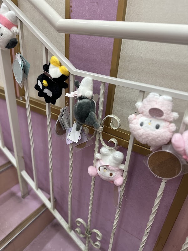 Sanrio Gift Gate 3