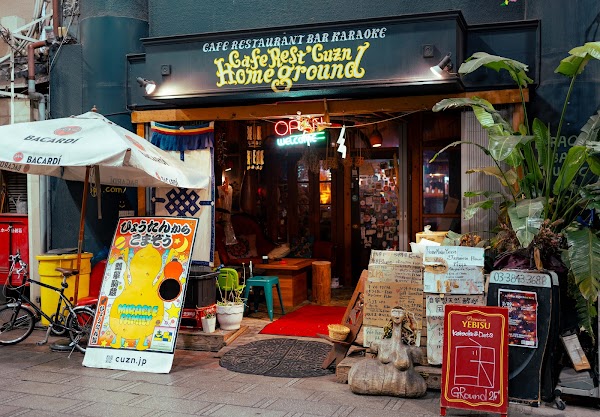 CafeRest'CuznHomeground