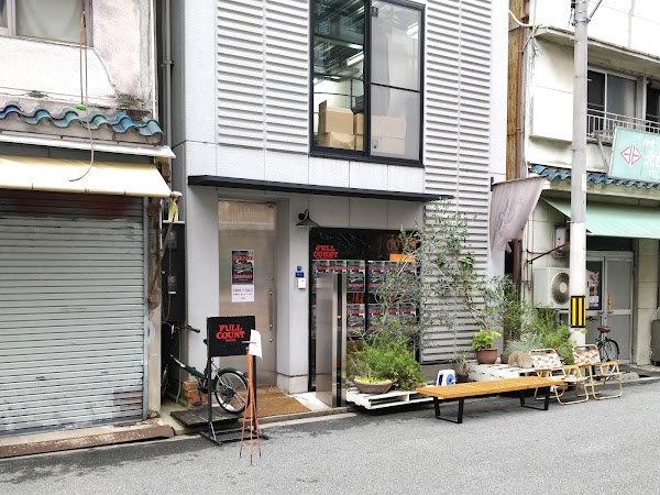 FULLCOUNT Co., Ltd. ( Raw Japanese Selvedge Denim ) & Online Shop