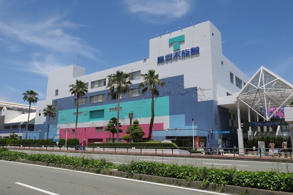Toba Aquarium 5