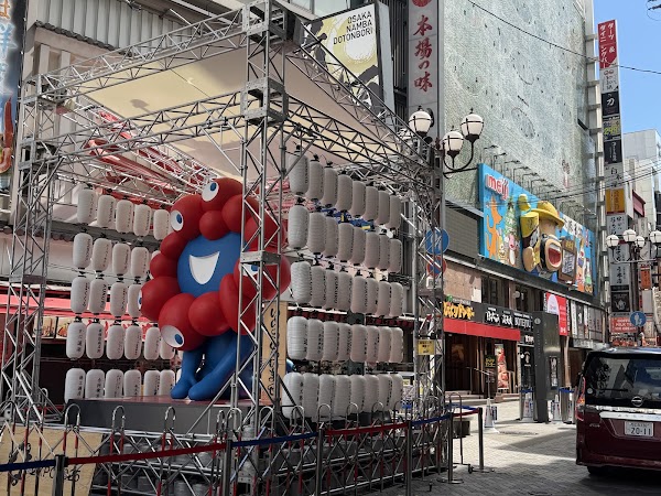 Kani Doraku Dotonbori Main Branch 5