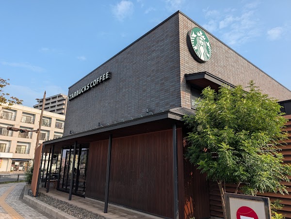 Starbucks Coffee