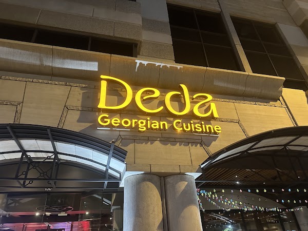 Deda Restaurant 1