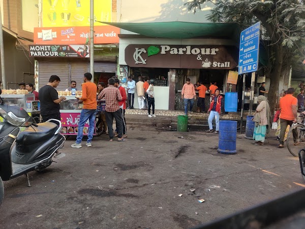 K C Pan Parlour & Tea Stall 1