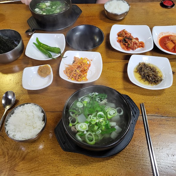 Hanirok 5