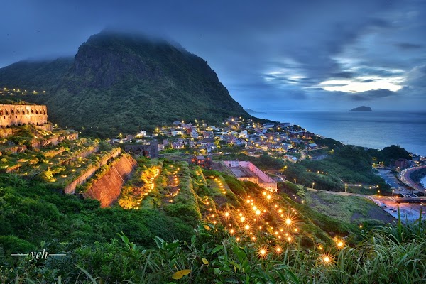 Shui Nan Dong Scenic Area