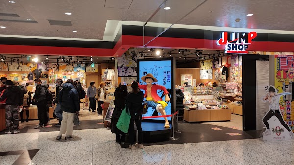 Jump Shop Osaka Shinsaibashi