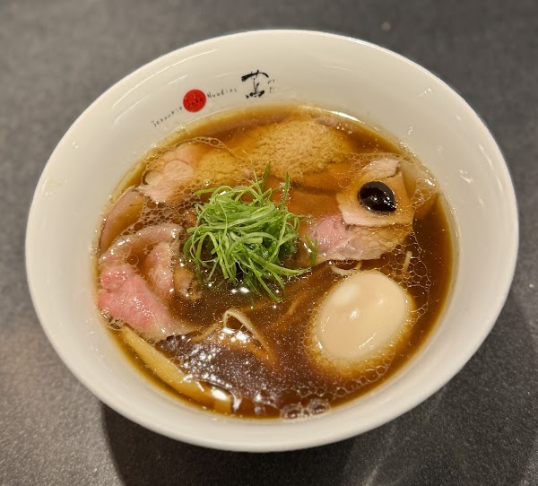 Tsuta 3