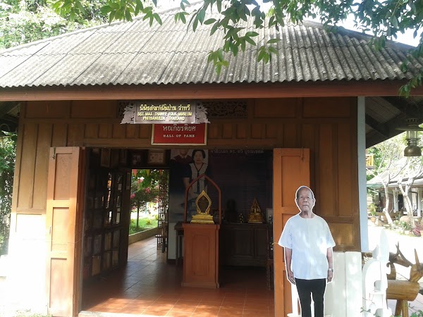 SGT. MAJ. Folk Museum 2