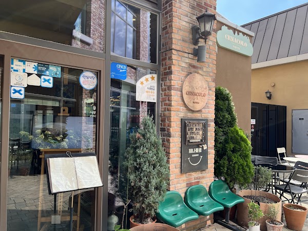 Songdo must visit restaurants 2026 37