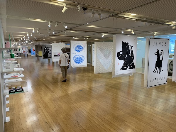 Tokyo Midtown Design Hub 1