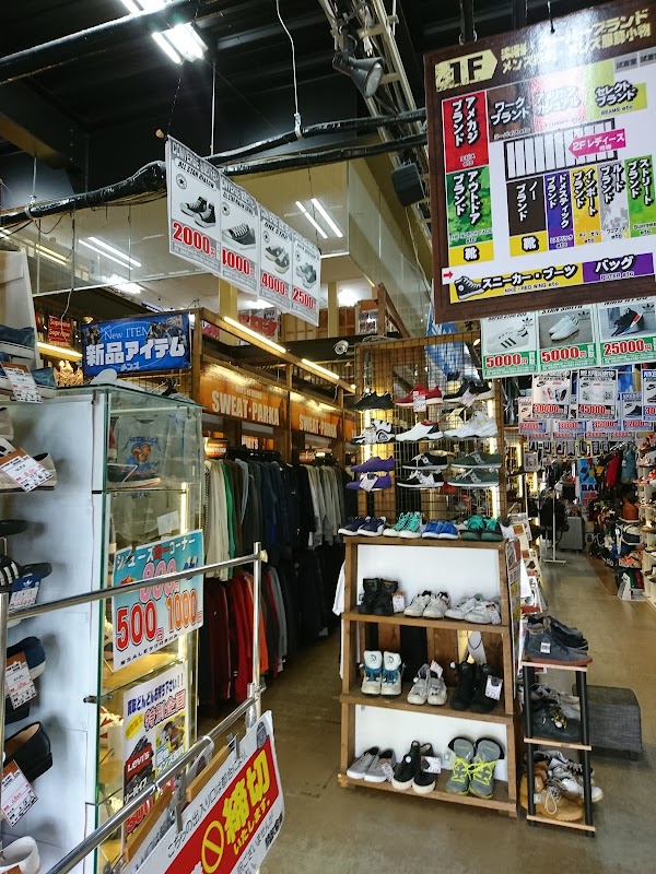 Kaihou Souko - Kyoto Yamashiro 3