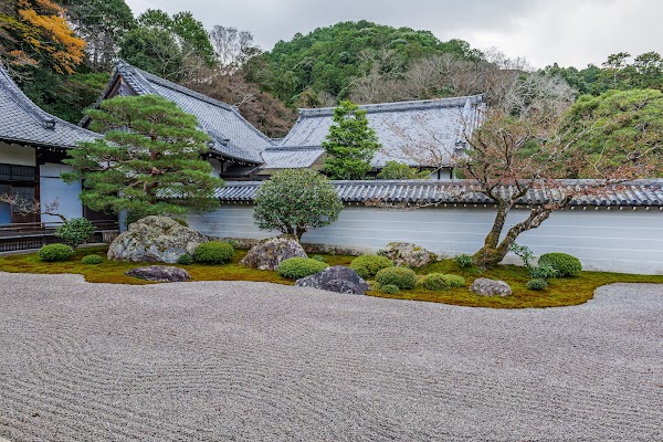 Hojo Garden 1