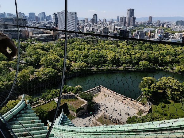 Osaka Castle Park 2