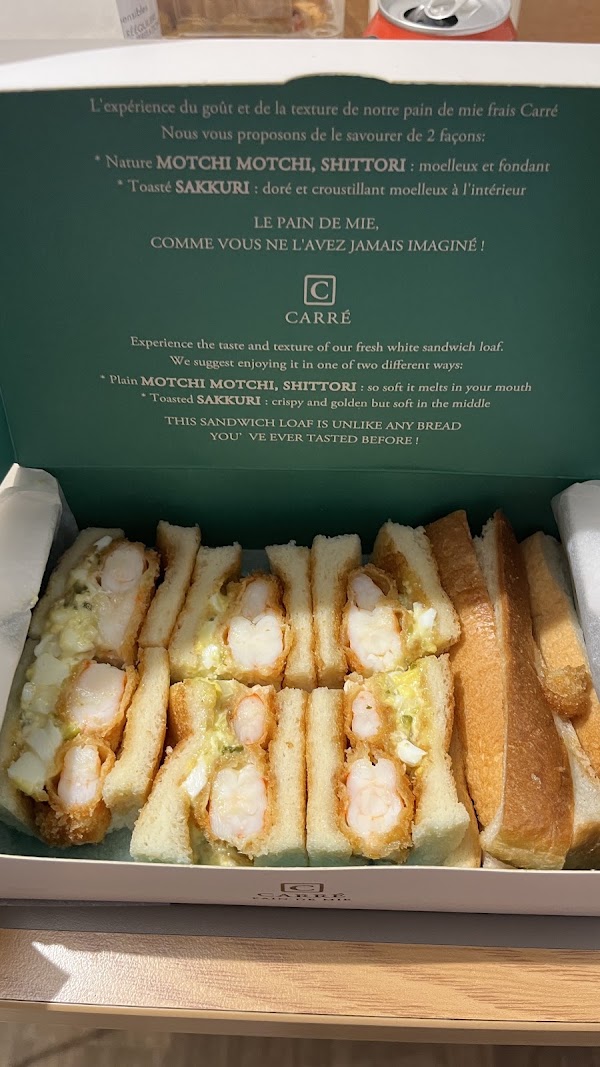 Carré Pain de Mie 2