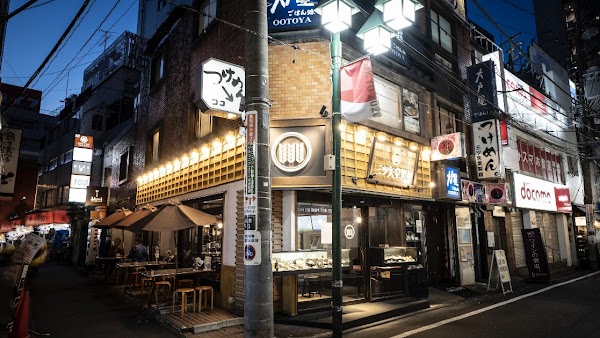 Mitsuyado Seimen Nakameguro Branch 3
