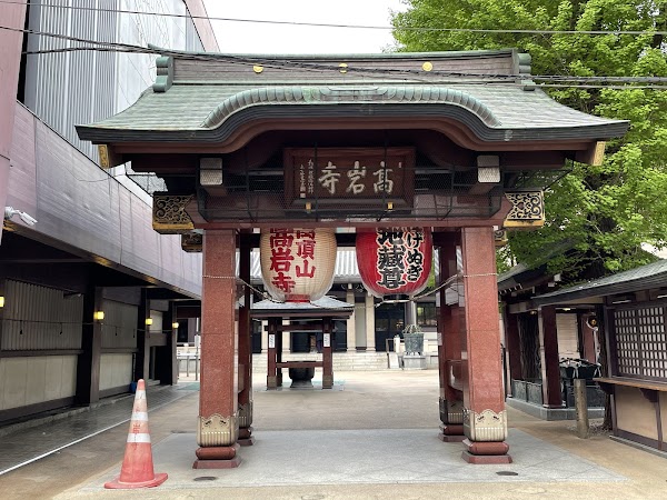 Togenuki Jizoson Koganji Temple 1