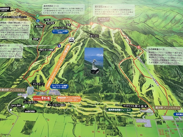Furano Ropeway 4