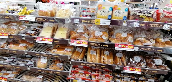 Ministop 2