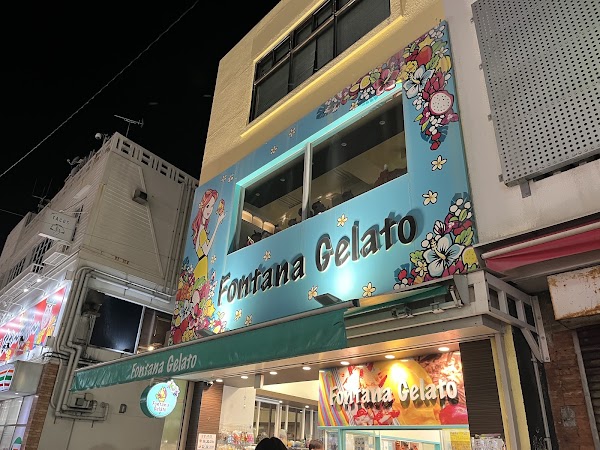 Okinawa 11