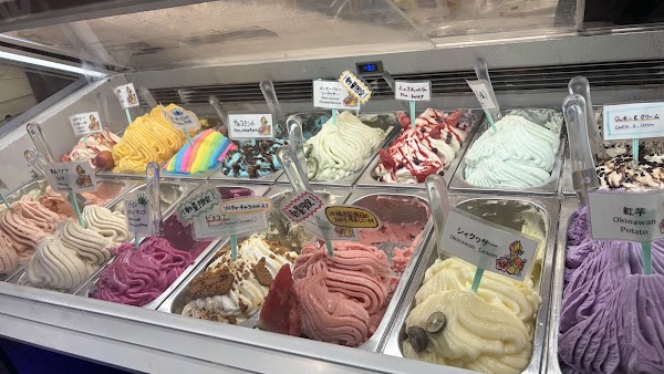 Fontana Gelato 4