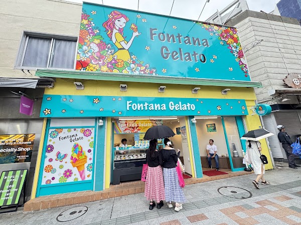 Fontana Gelato 2
