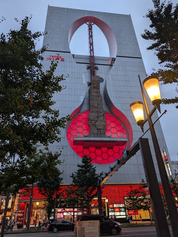 Midosuji Grand Building