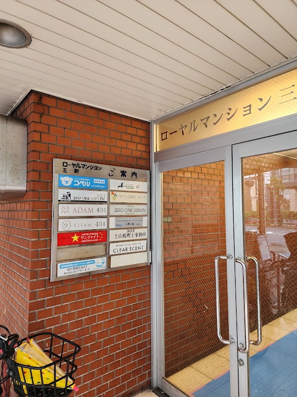 MITUBACI TOKYO Flagship