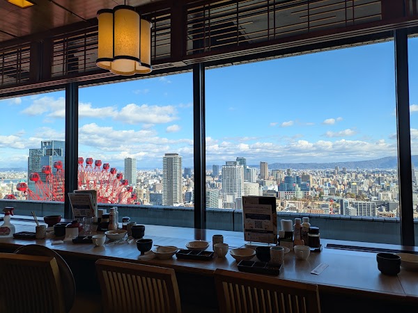 Tonkatsu KYK Hankyu 32nd Avenue Store